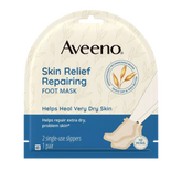 Skin Relief Repairing Foot Mask
