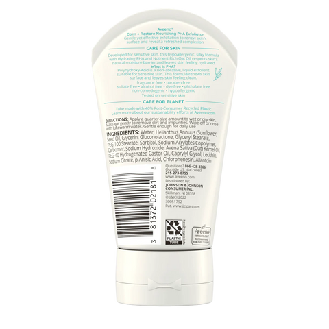 Calm + Restore Nourishing PHA Facial Exfoliator