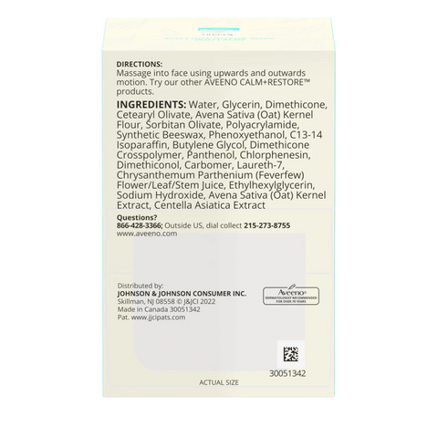 Calm + Restore Oat Gel Moisturizer, Sensitive Skin