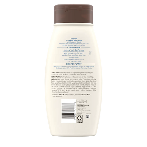 Skin Relief Oat Body Wash with Coconut Scent - 18oz