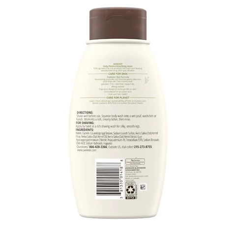Daily Moisturizing Oat Body Wash for Normal to Dry Skin - 2oz