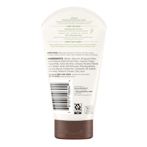 Daily Moisturizing Face Lotion for Dry Skin, Oat - 5oz