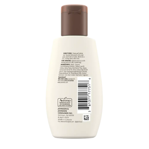 Daily Moisturizing Oat Body Wash for Normal to Dry Skin - 2oz