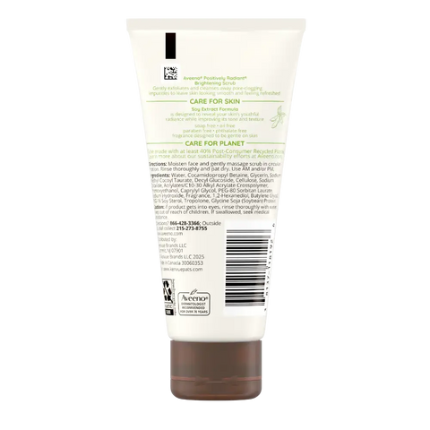 Positively Radiant Brightening & Exfoliating Scrub - 2oz