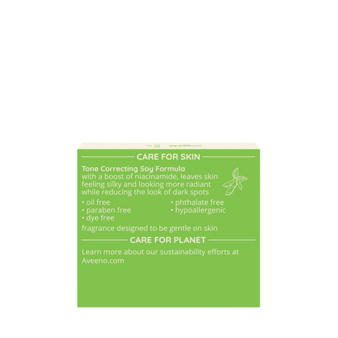 Positively Radiant Moisturizing Night Face Cream