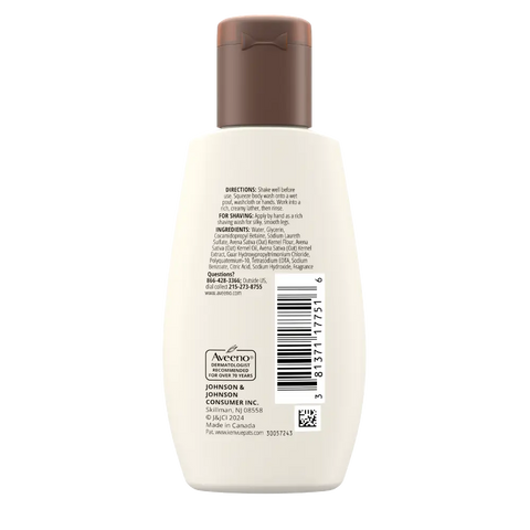 Daily Moisturizing Oat Body Wash for Normal to Dry Skin - 2oz